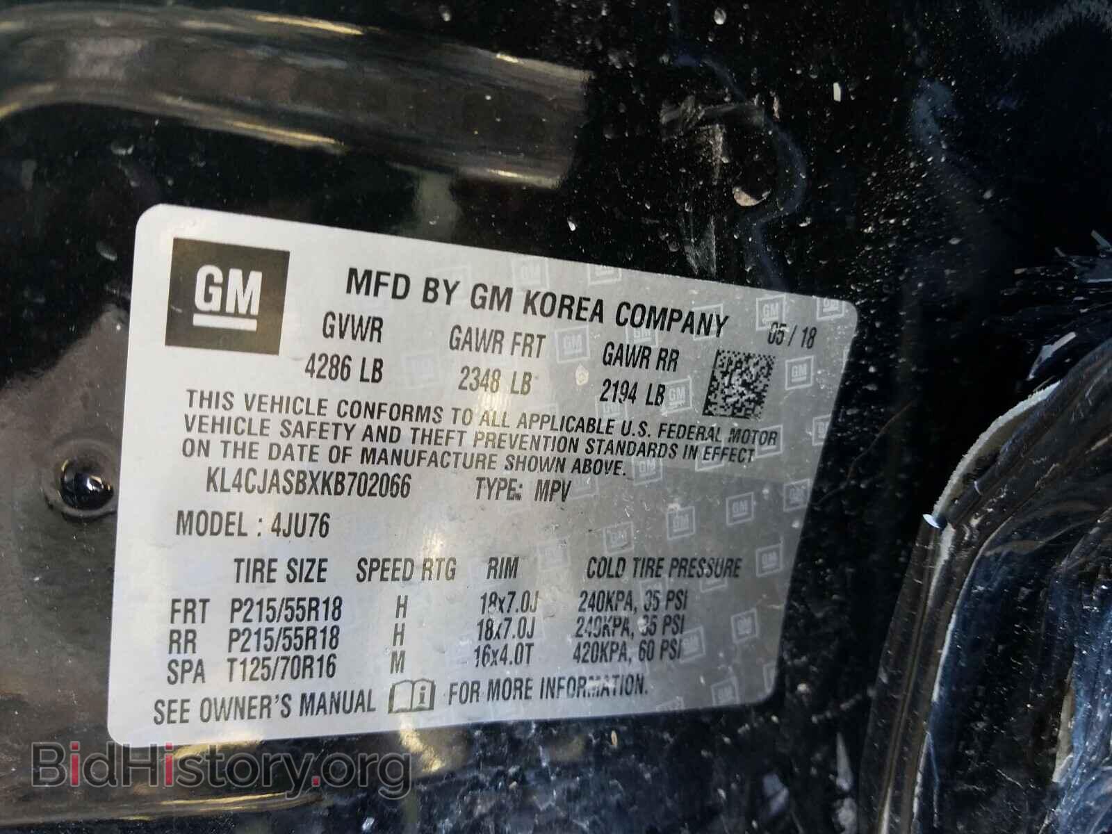 2019 BUICK ENCORE - VIN: KL4CJASBXKB702066 - Photo 10