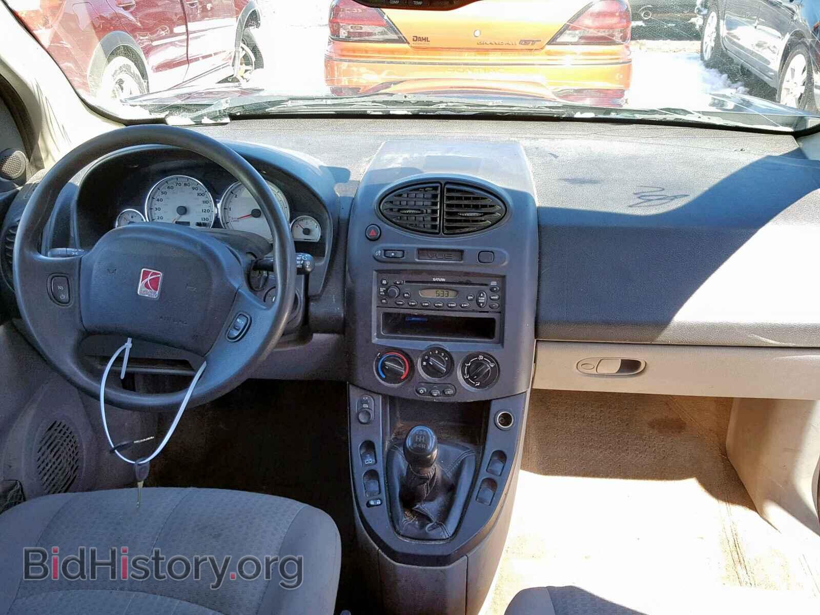 2005 SATURN VUE - VIN: 5GZCZ23D15S840649 - Фото 9