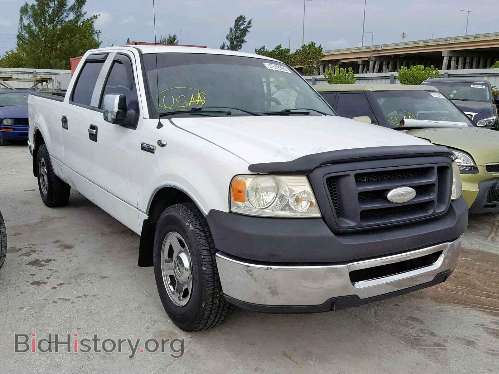 Photo 1FTRW12W48KB21904 - FORD F150 SUPER 2008