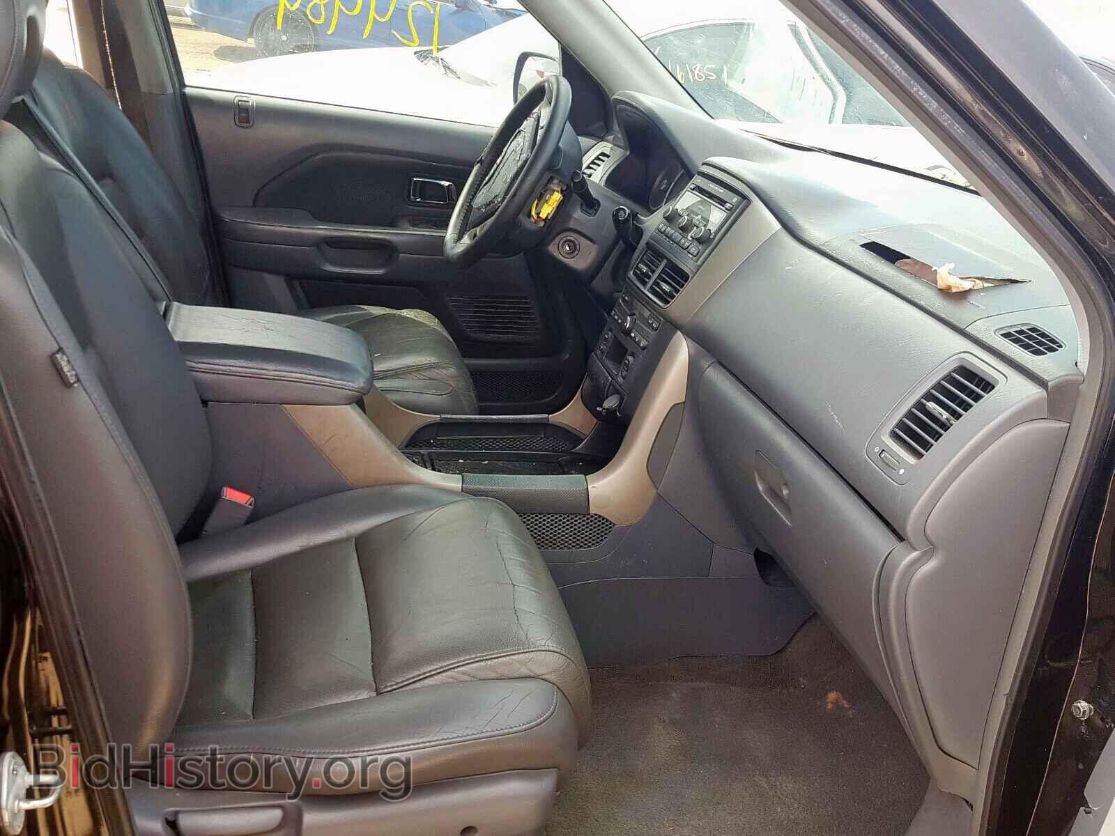2007 HONDA PILOT - VIN: 5FNYF28517B013445 - Фото 5