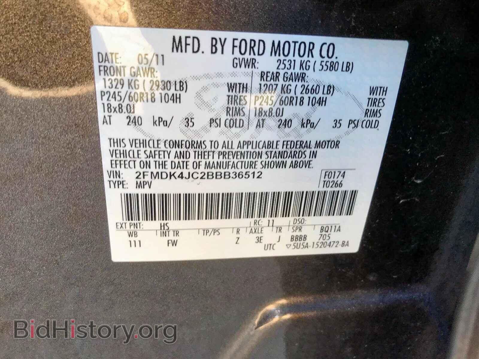 2011 FORD EDGE SEL - VIN: 2FMDK4JC2BBB36512 - Photo 9