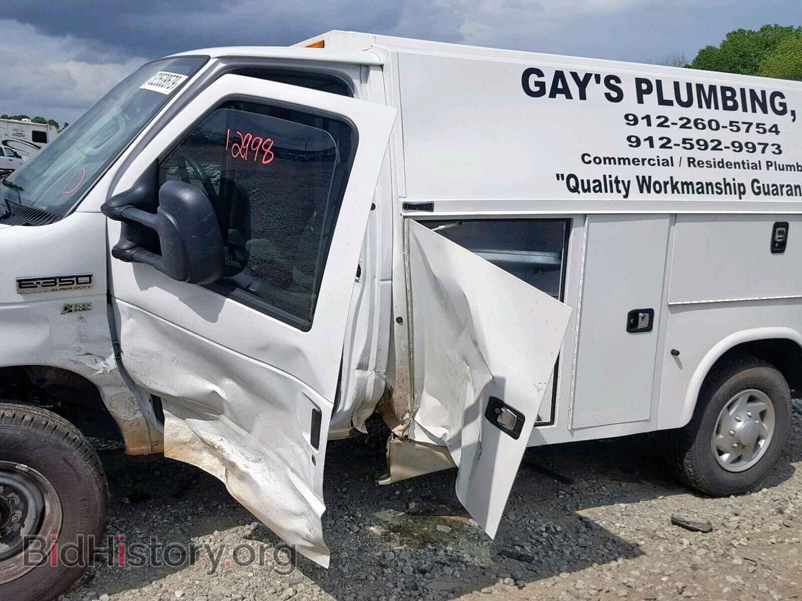 2017 FORD ECONOLINE - VIN: 1FDWE3F60HDC63078 - Фото 9