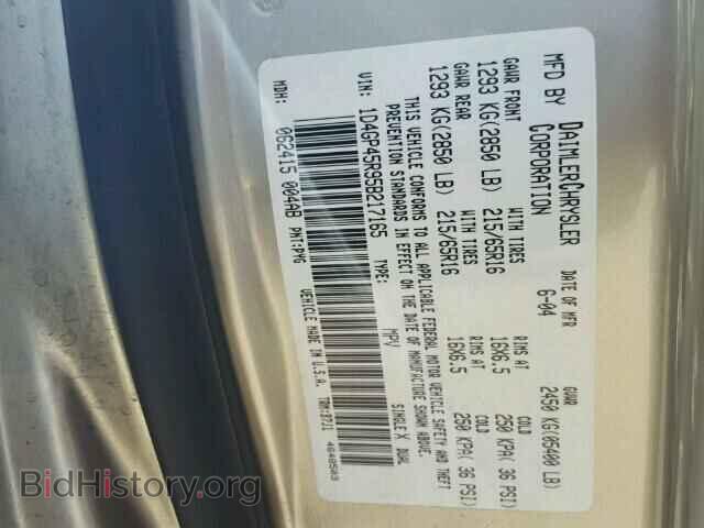 2005 DODGE CARAVAN - VIN: 1D4GP45R95B217165 - Фото 9