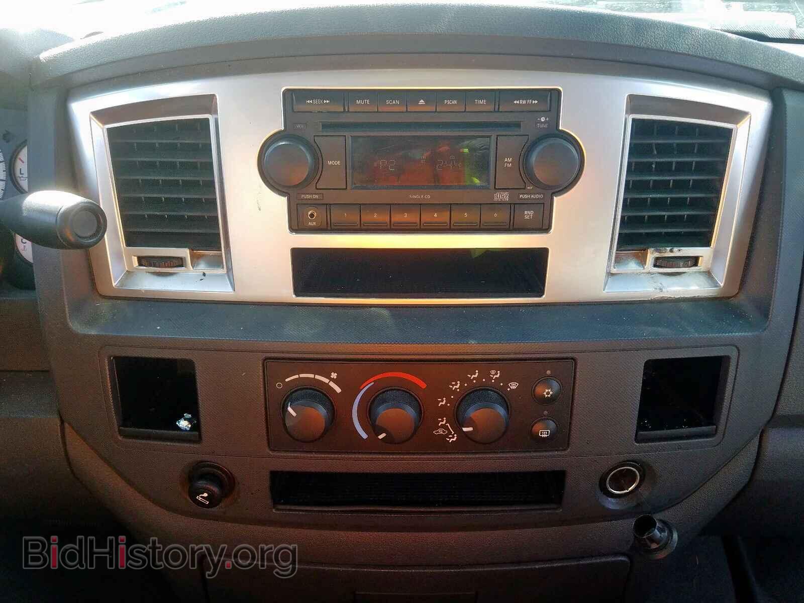 2007 DODGE RAM 1500 - VIN: 1D7HA18297S132738 - Фото 9