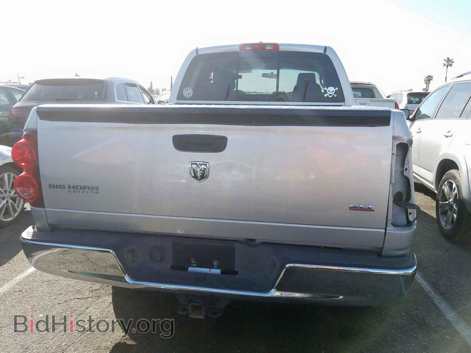 2007 DODGE RAM 1500 - VIN: 1D7HA18297S132738 - Фото 10