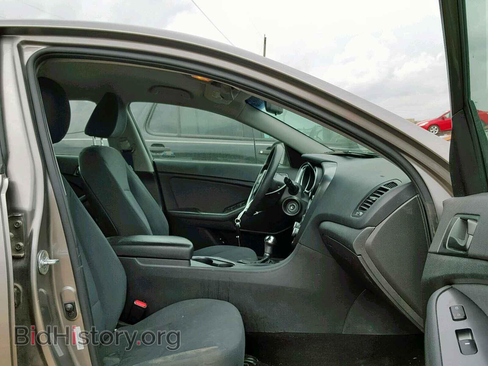 2015 KIA OPTIMA - VIN: 5XXGM4A79FG506455 - Фото 5