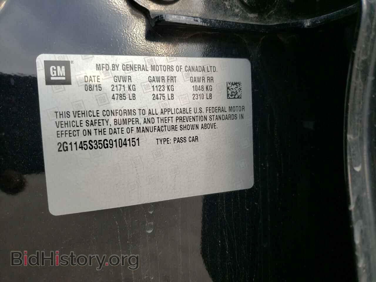 2016 CHEVROLET IMPALA - VIN: 2G1145S35G9104151 - Фото 10