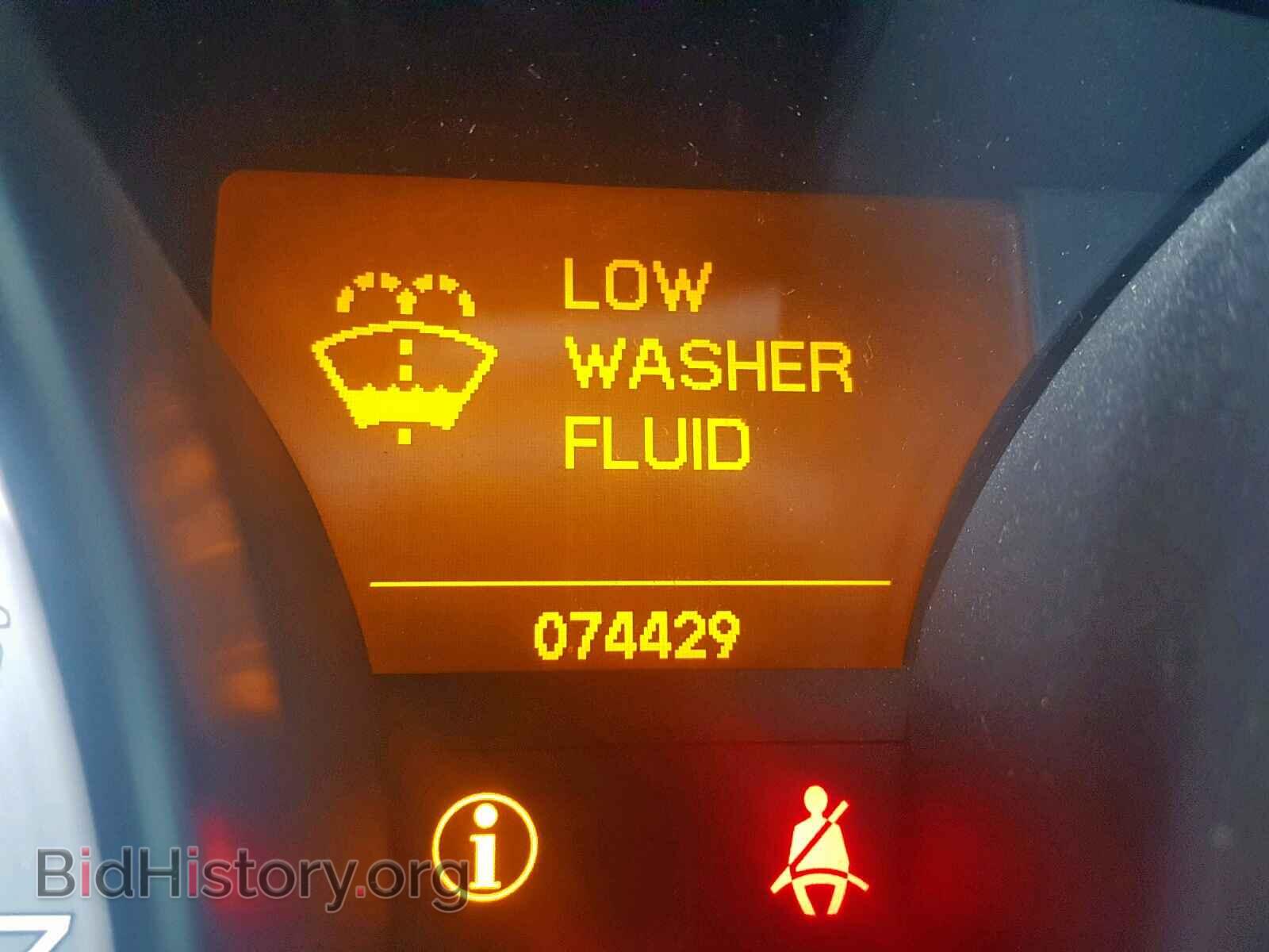 2012 ACURA MDX - VIN: 2HNYD2H47CH537761 - Фото 8