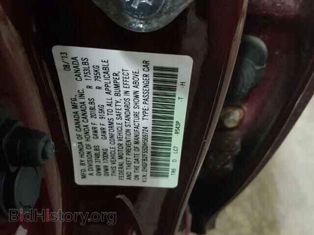 2013 HONDA CIVIC - VIN: 2HGFB2F55DH569724 - Фото 10