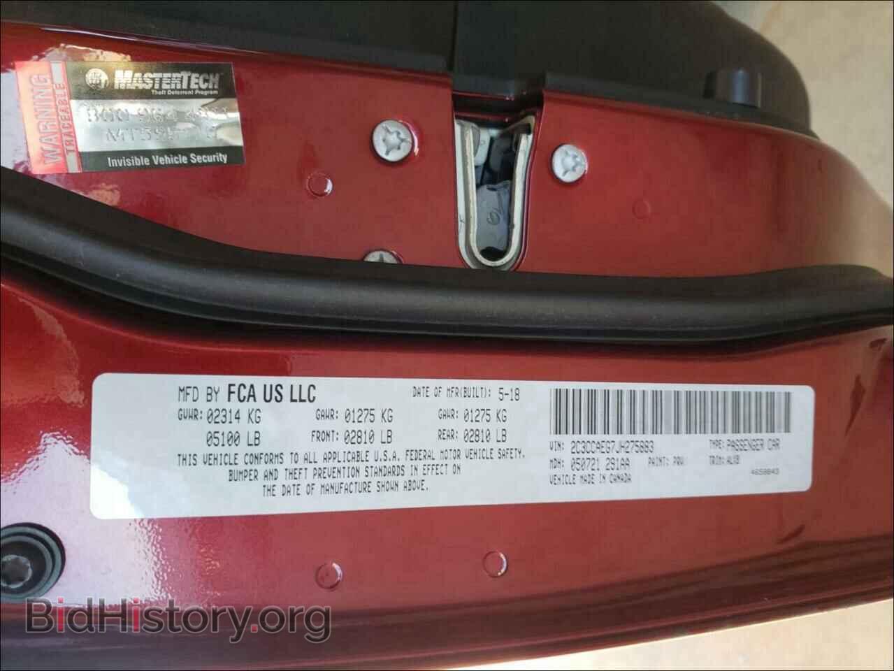 2018 CHRYSLER 300 - VIN: 2C3CCAEG7JH275883 - Фото 10
