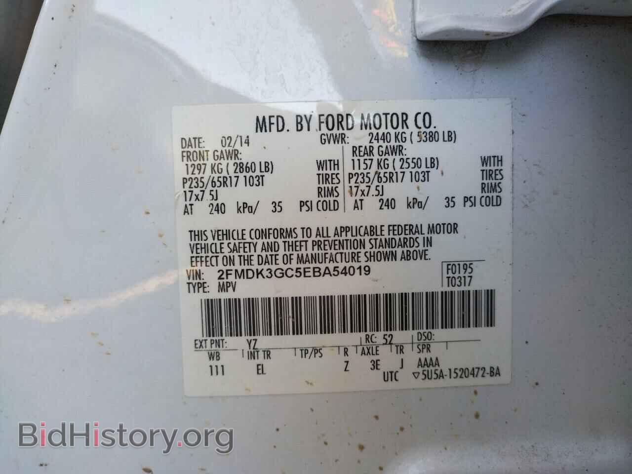 2014 FORD EDGE - VIN: 2FMDK3GC5EBA54019 - Photo 10
