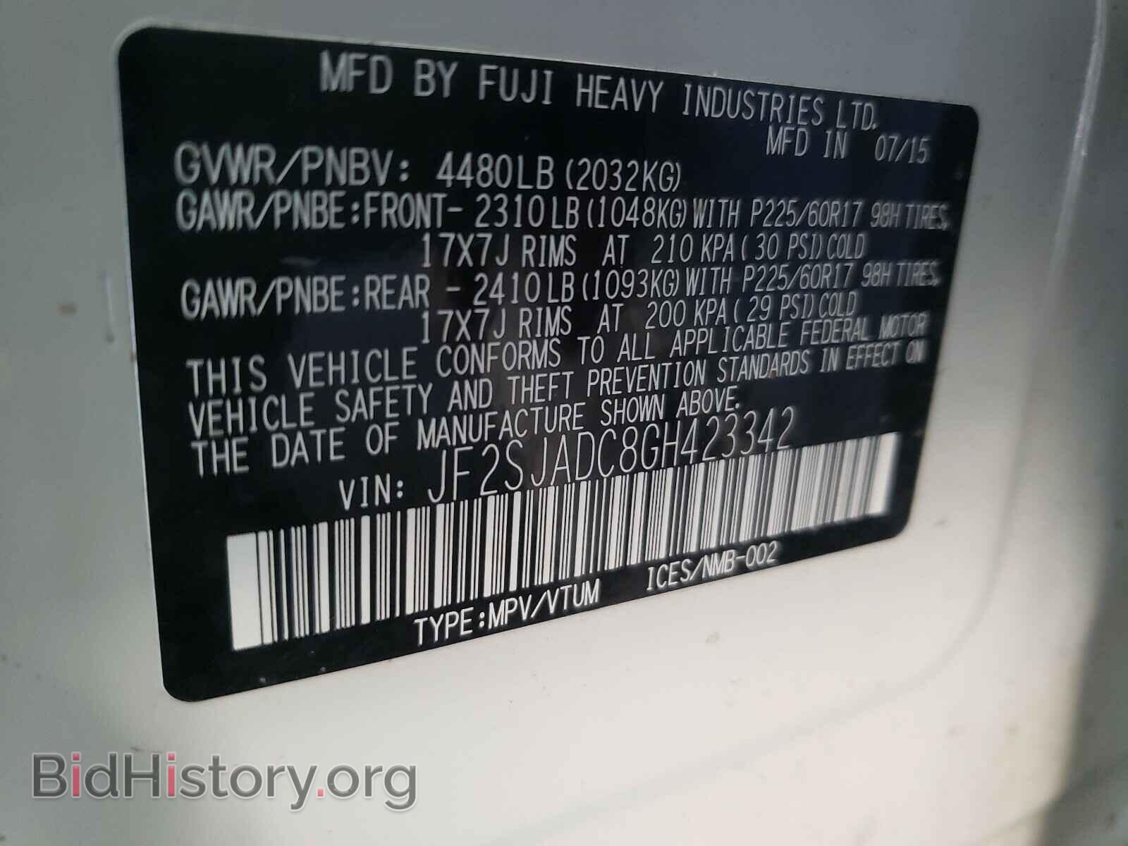 2016 SUBARU FORESTER - VIN: JF2SJADC8GH423342 - Фото 10