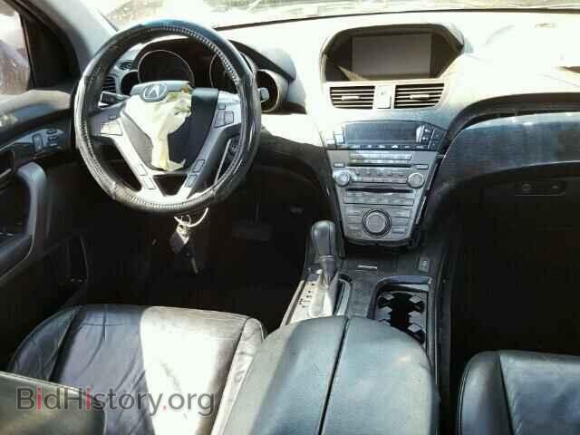2007 ACURA MDX - VIN: 2HNYD284X7H526498 - Фото 9