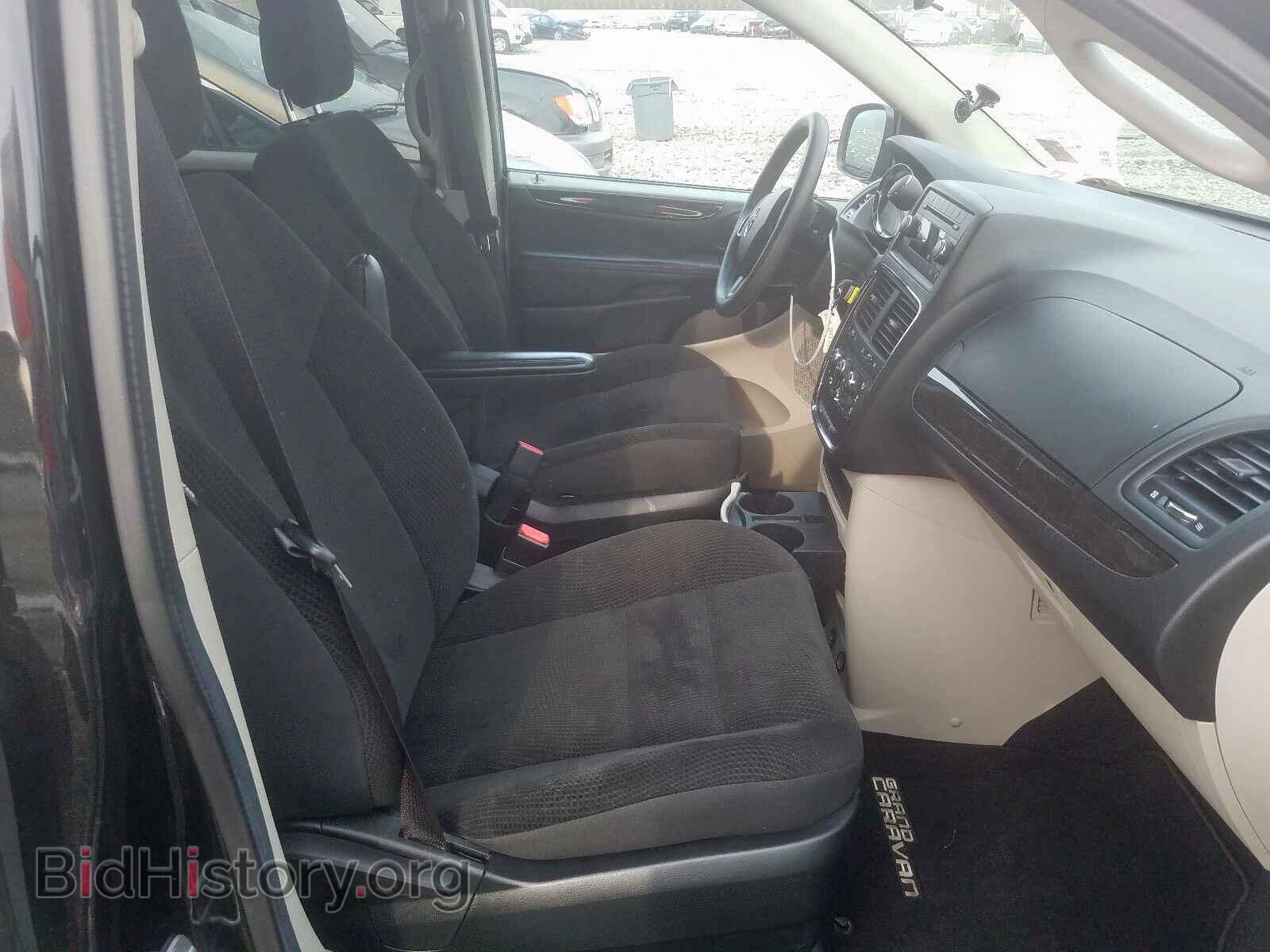 2017 DODGE CARAVAN - VIN: 2C4RDGBG0HR846967 - Photo 5