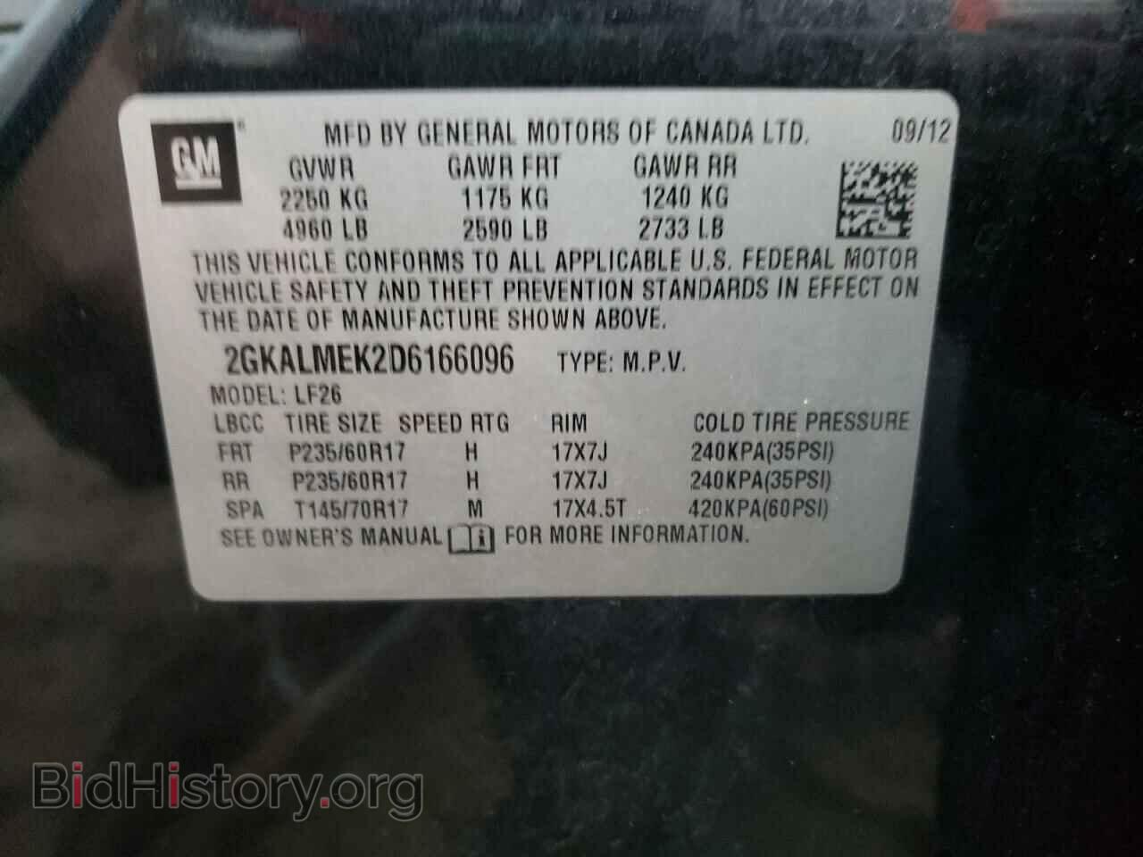 2013 GMC TERRAIN - VIN: 2GKALMEK2D6166096 - Фото 10