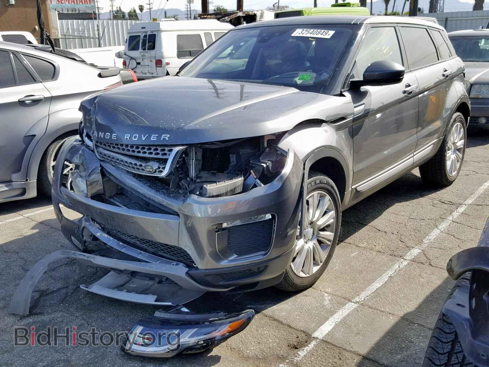 2017 LAND ROVER RANGE ROVE - VIN: SALVR2BG2HH248127 - Фото 2