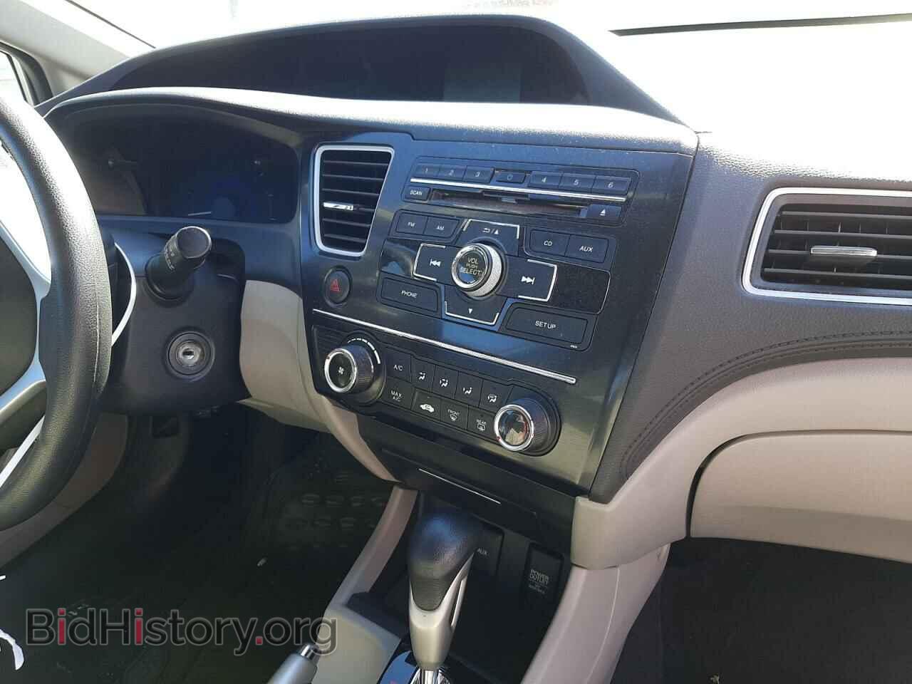 2013 HONDA CIVIC - VIN: 19XFB2F55DE209783 - Фото 9