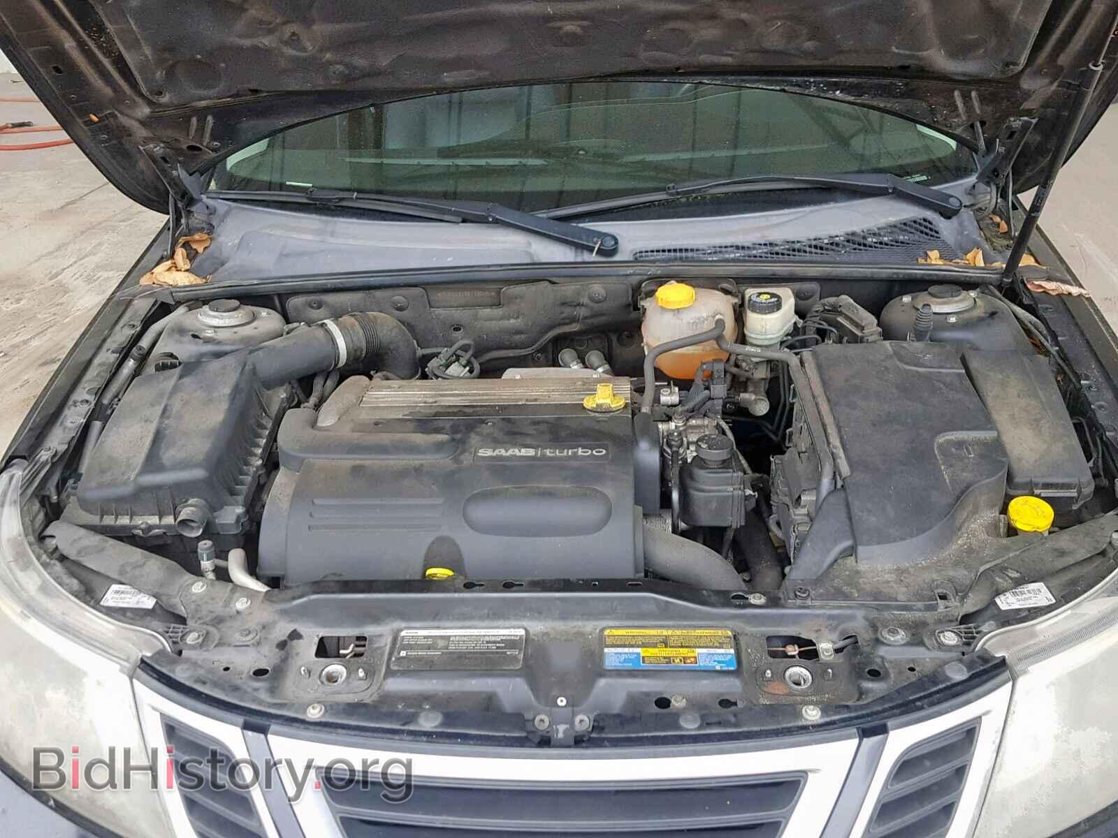 2008 SAAB 9 3 - VIN: YS3FB49Y681130464 - Фото 7