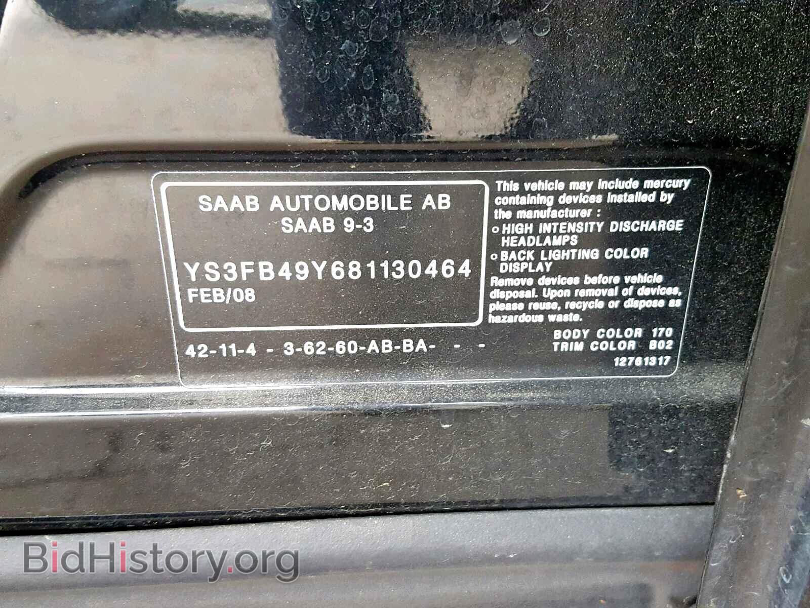 2008 SAAB 9 3 - VIN: YS3FB49Y681130464 - Фото 10