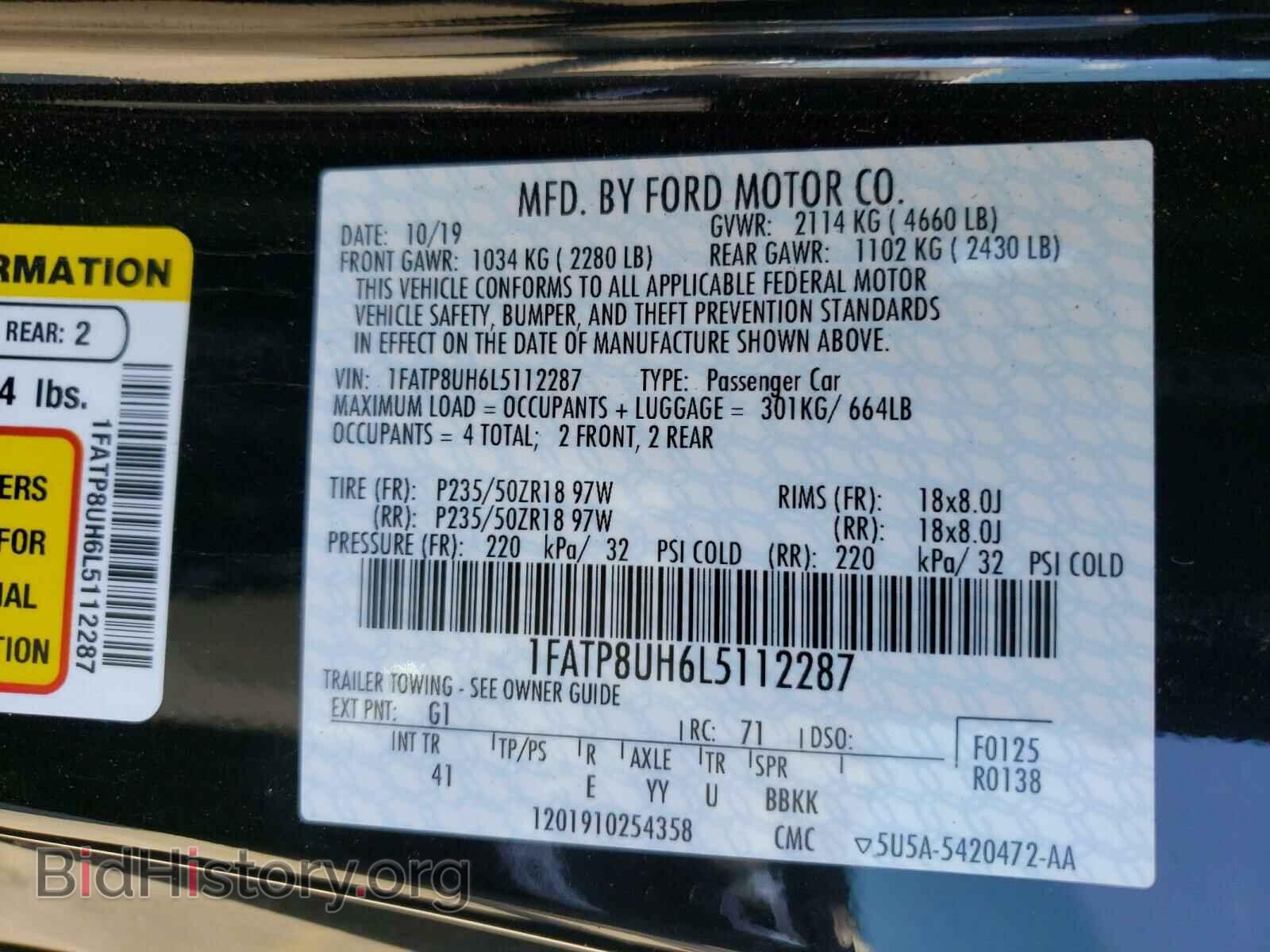 2020 FORD MUSTANG - VIN: 1FATP8UH6L5112287 - Фото 10