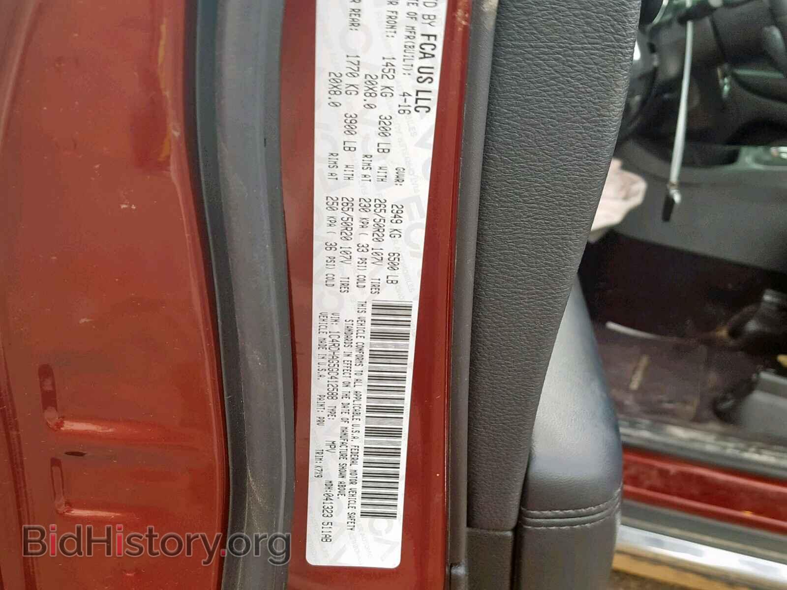 2016 DODGE DURANGO SX - VIN: 1C4RDHAG5GC412588 - Photo 10