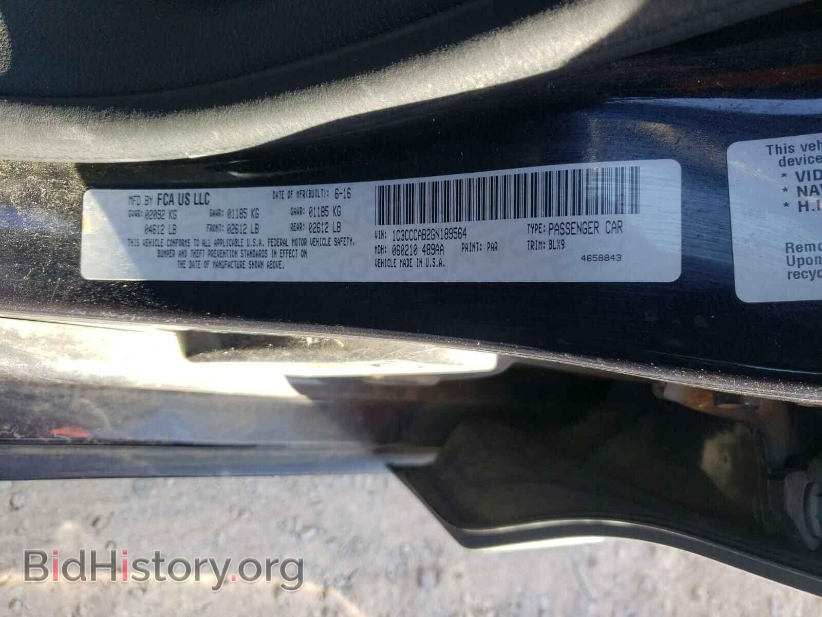2016 CHRYSLER 200 - VIN: 1C3CCCAB2GN189564 - Фото 10