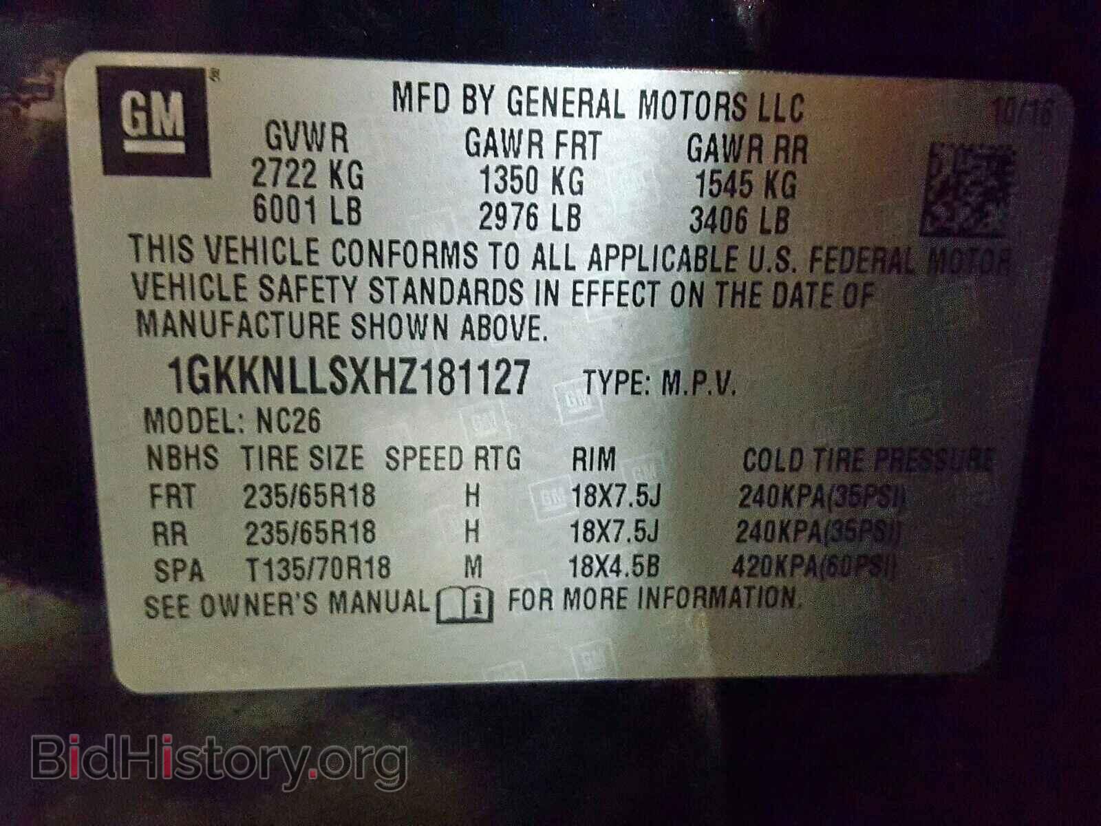 2017 GMC ACADIA - VIN: 1GKKNLLSXHZ181127 - Photo 10