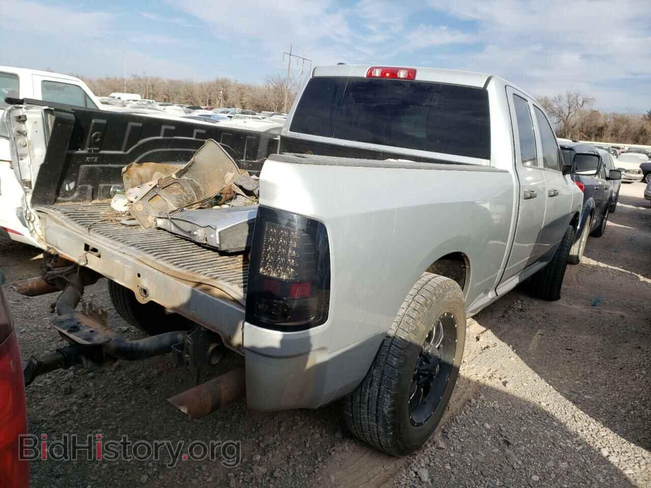 2014 RAM 1500 - VIN: 1C6RR6FTXES112597 - Photo 4
