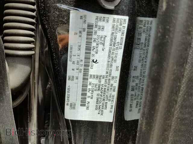 2013 FORD FOCUS - VIN: 1FADP3F21DL344714 - Photo 10