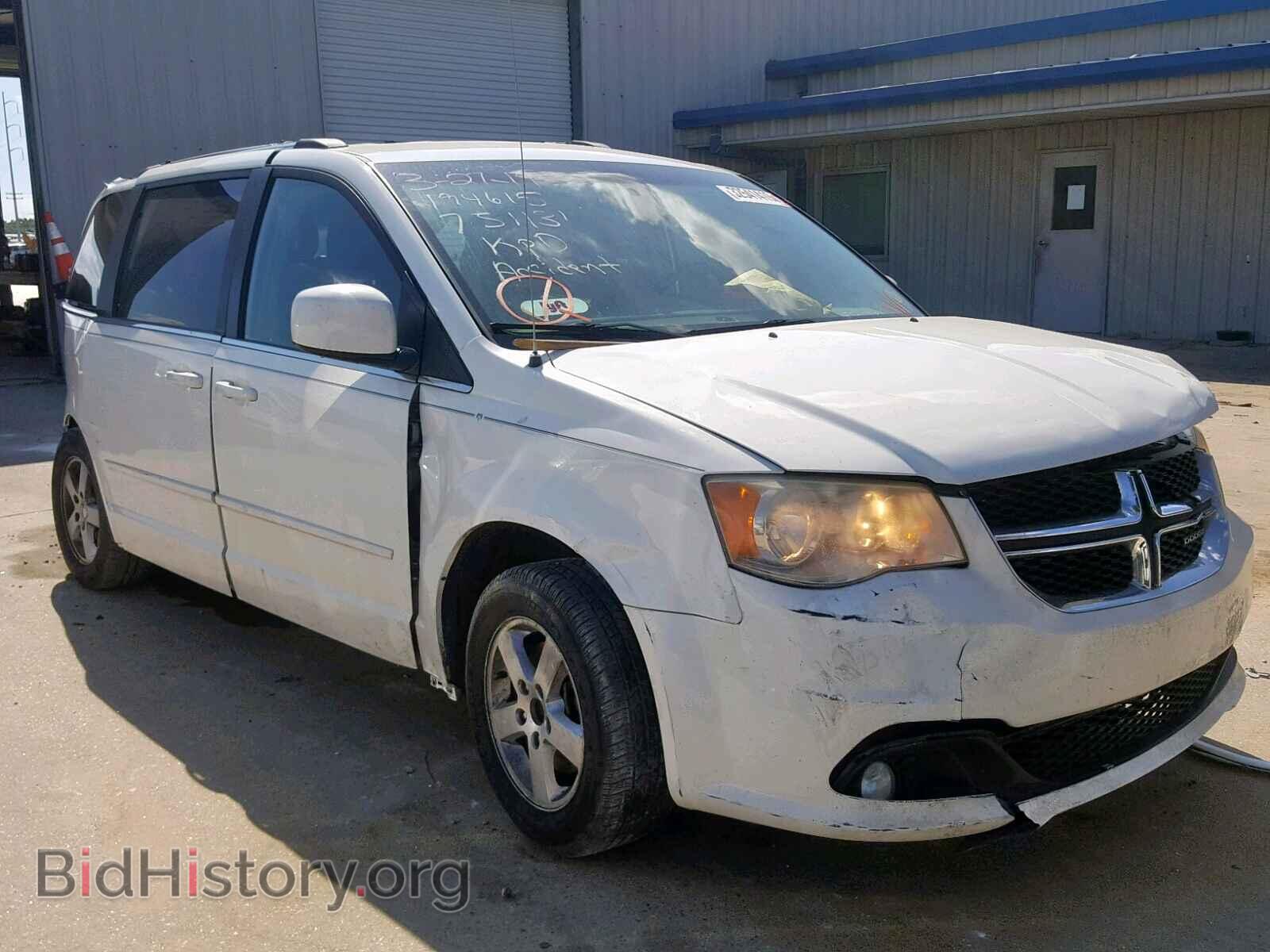 Photo 2D4RN5DG8BR751131 - DODGE CARAVAN 2011