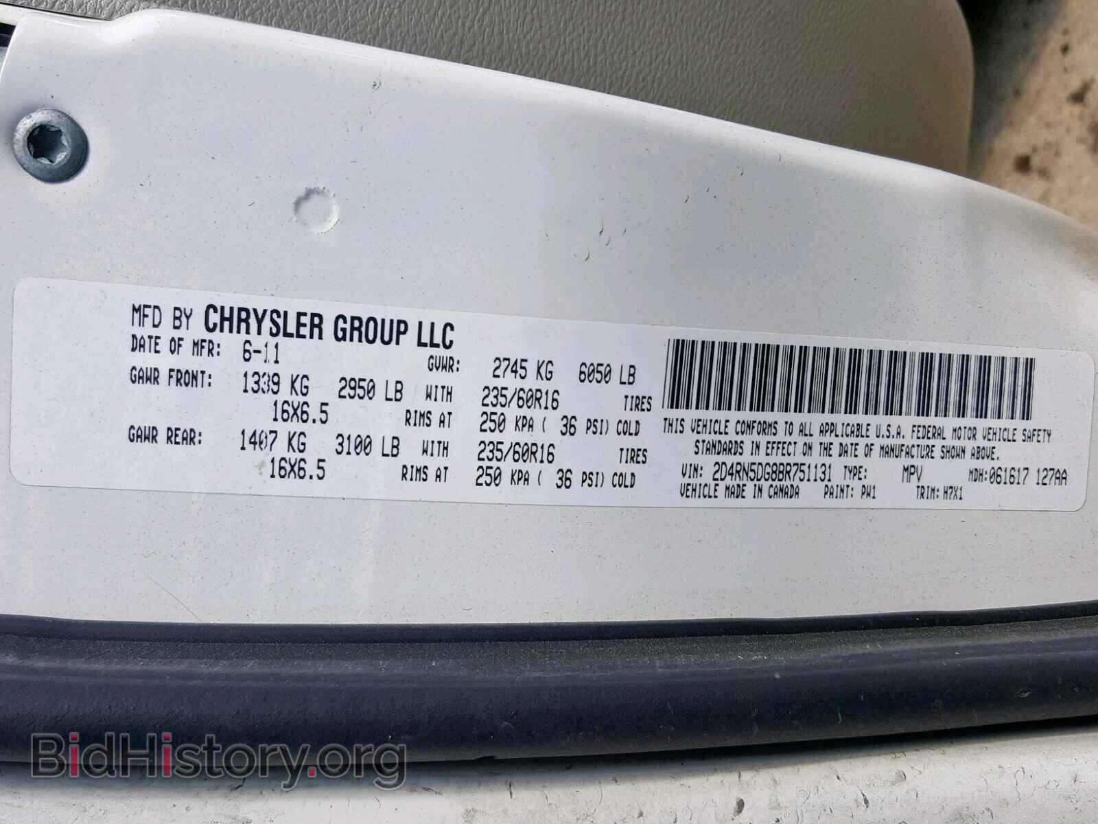 2011 DODGE CARAVAN - VIN: 2D4RN5DG8BR751131 - Фото 10