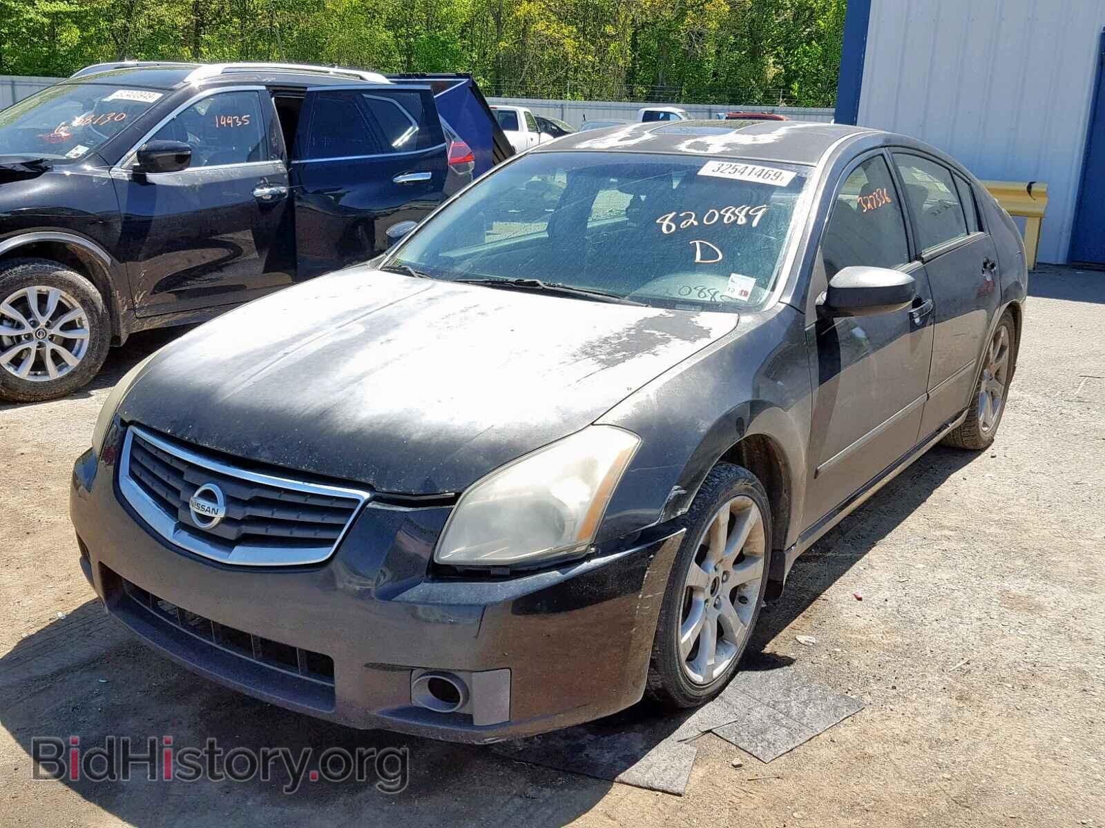2008 NISSAN MAXIMA - VIN: 1N4BA41E98C820889 - Фото 2