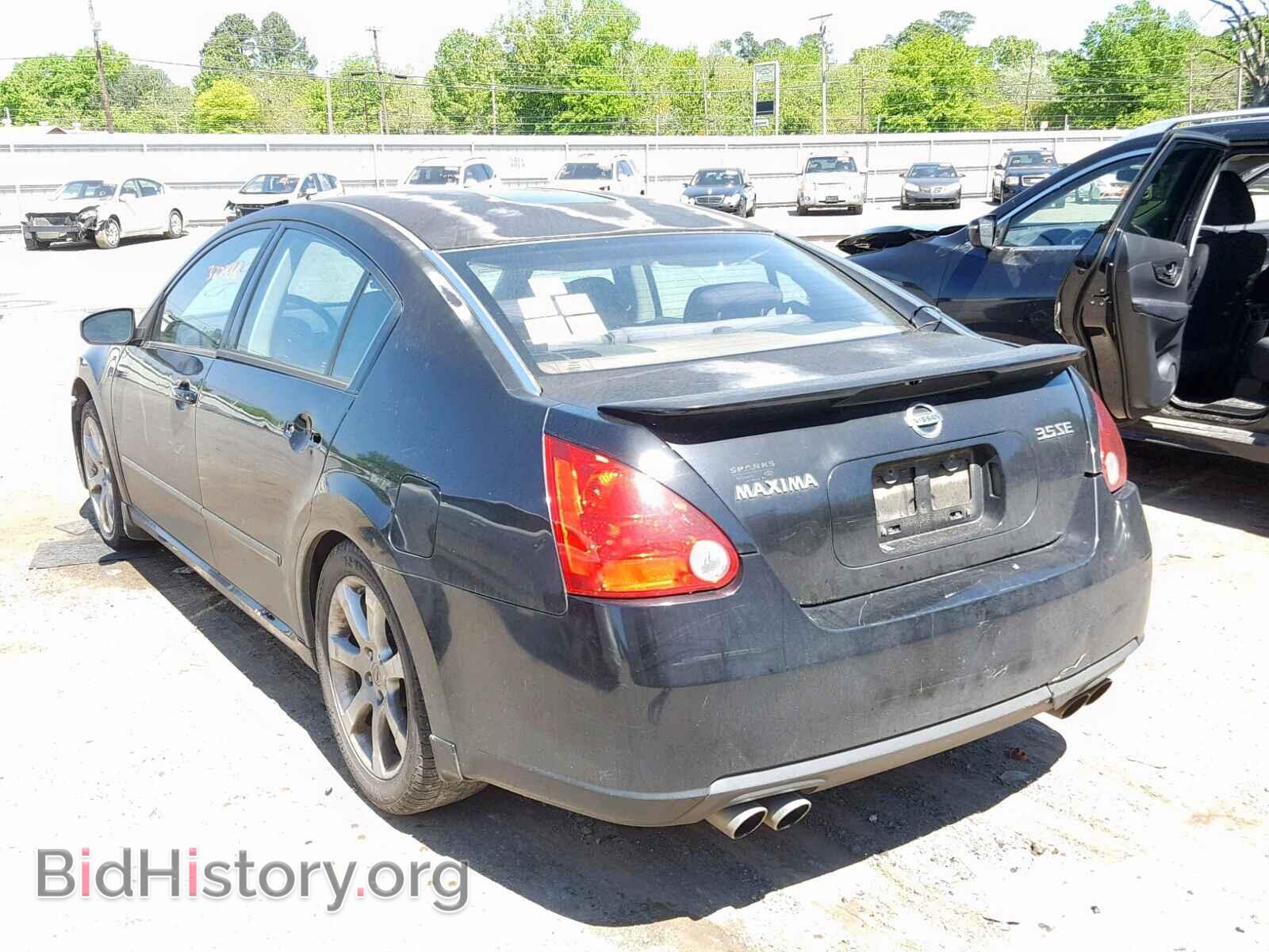 2008 NISSAN MAXIMA - VIN: 1N4BA41E98C820889 - Фото 3
