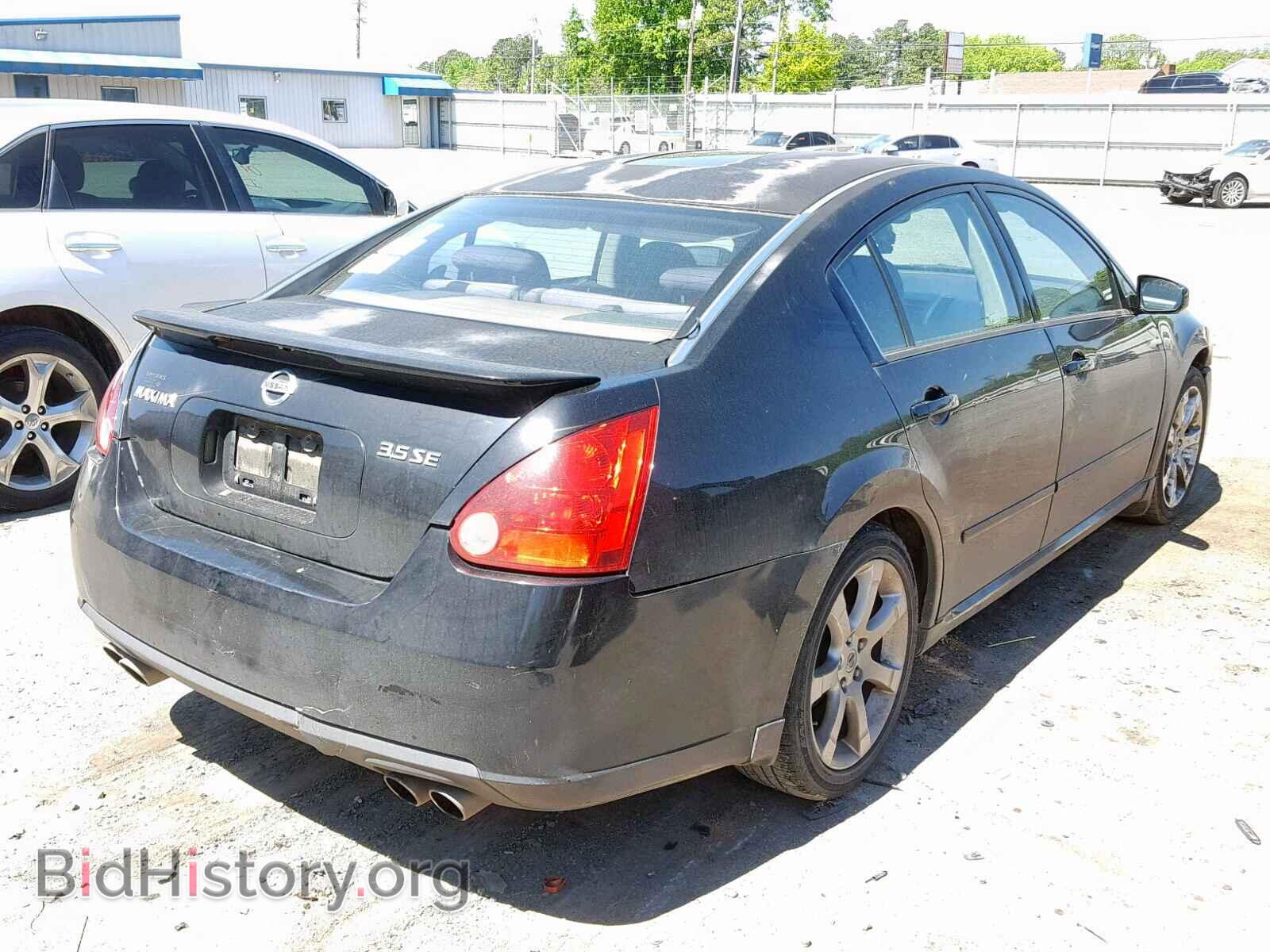 2008 NISSAN MAXIMA - VIN: 1N4BA41E98C820889 - Фото 4
