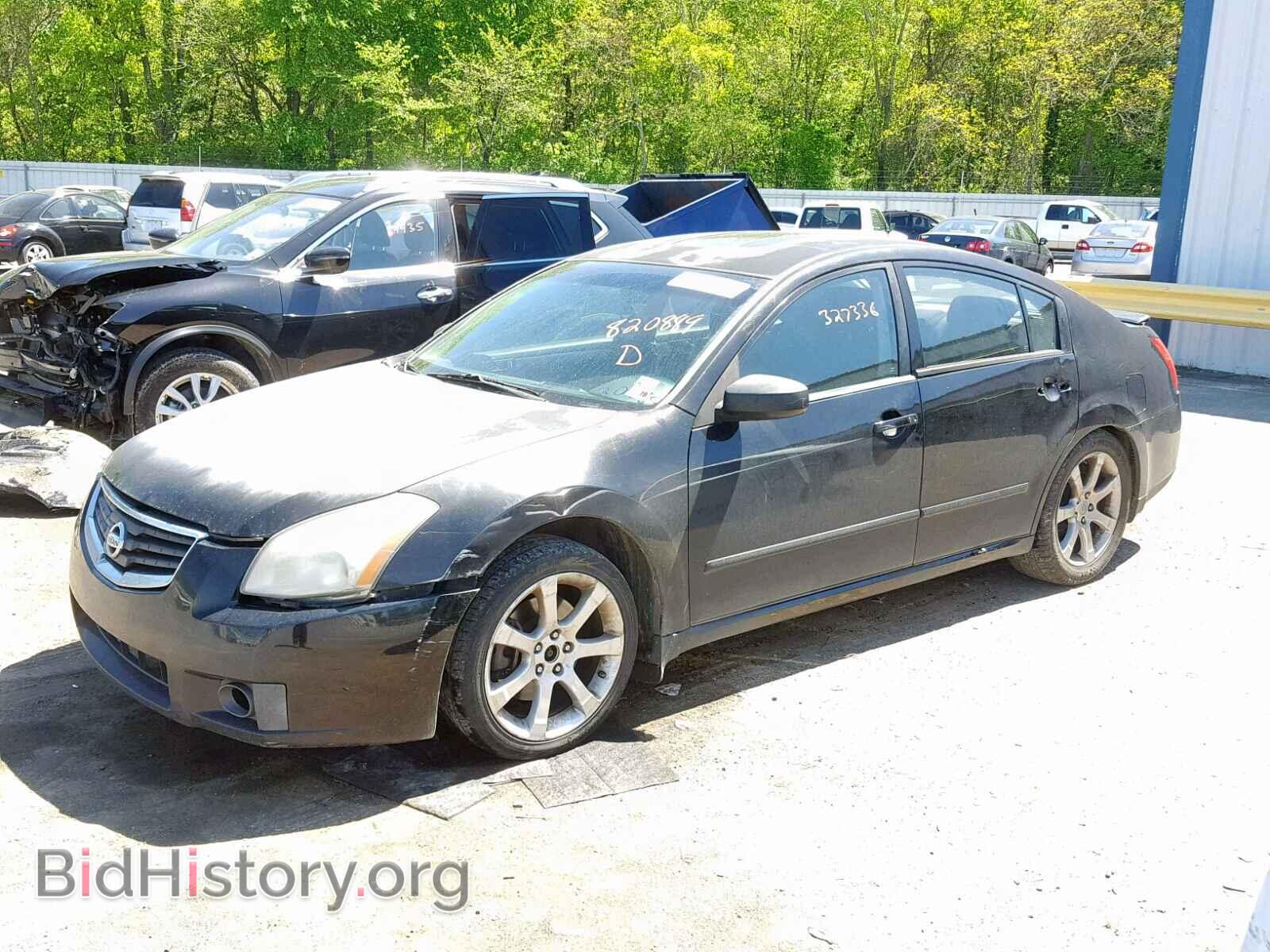 2008 NISSAN MAXIMA - VIN: 1N4BA41E98C820889 - Фото 9