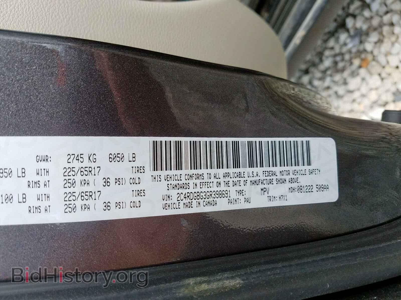 2016 DODGE CARAVAN - VIN: 2C4RDGBG3GR398691 - Photo 10