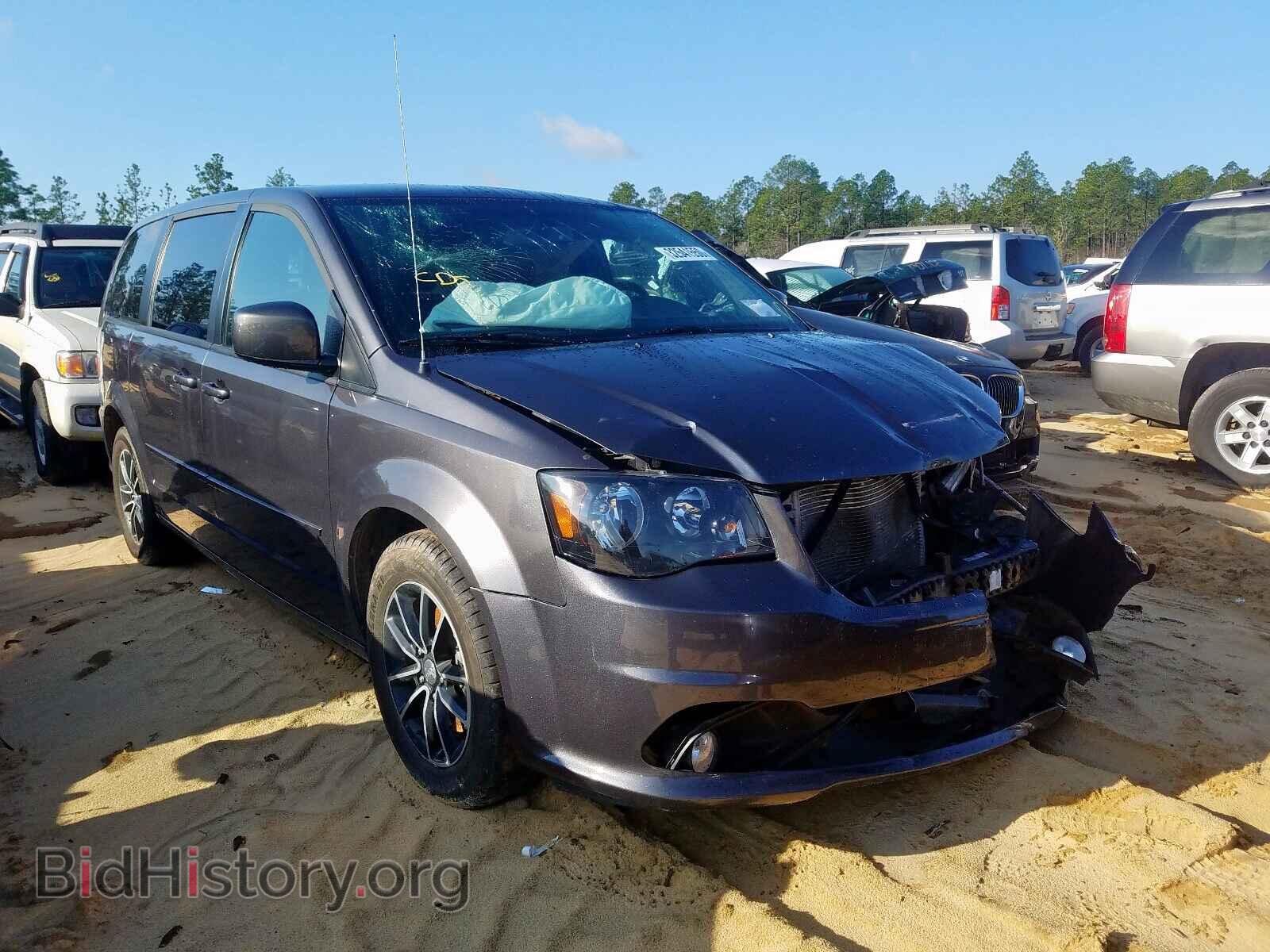 Фотография 2C4RDGEG7HR64539X - DODGE CARAVAN 2017