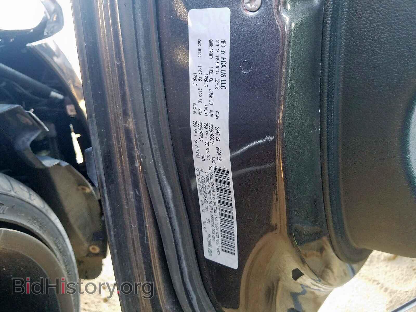 2017 DODGE CARAVAN - VIN: 2C4RDGEG7HR64539X - Photo 10