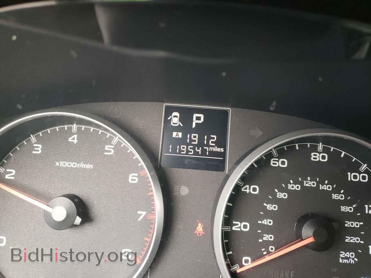 2014 SUBARU LEGACY - VIN: 4S3BMCC64E3036844 - Фото 8