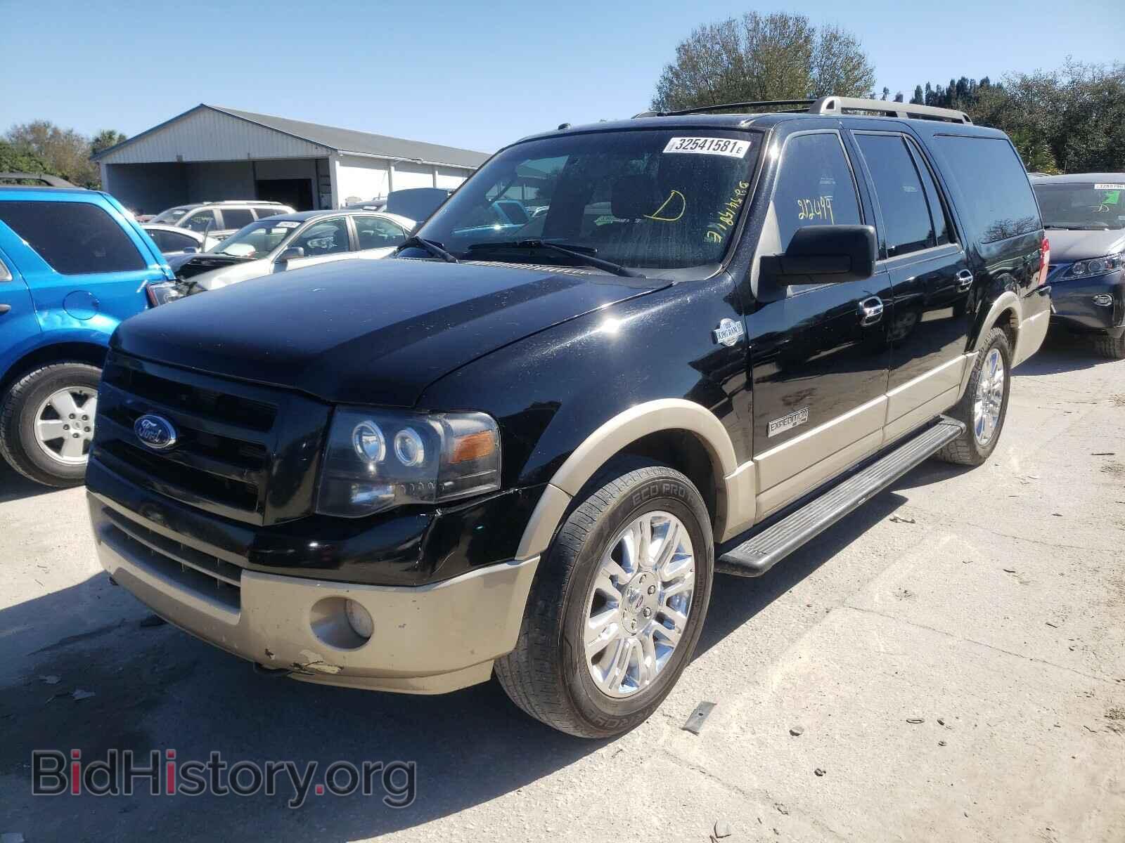 2008 FORD EXPEDITION - VIN: 1FMFK18568LA06031 - Фото 2