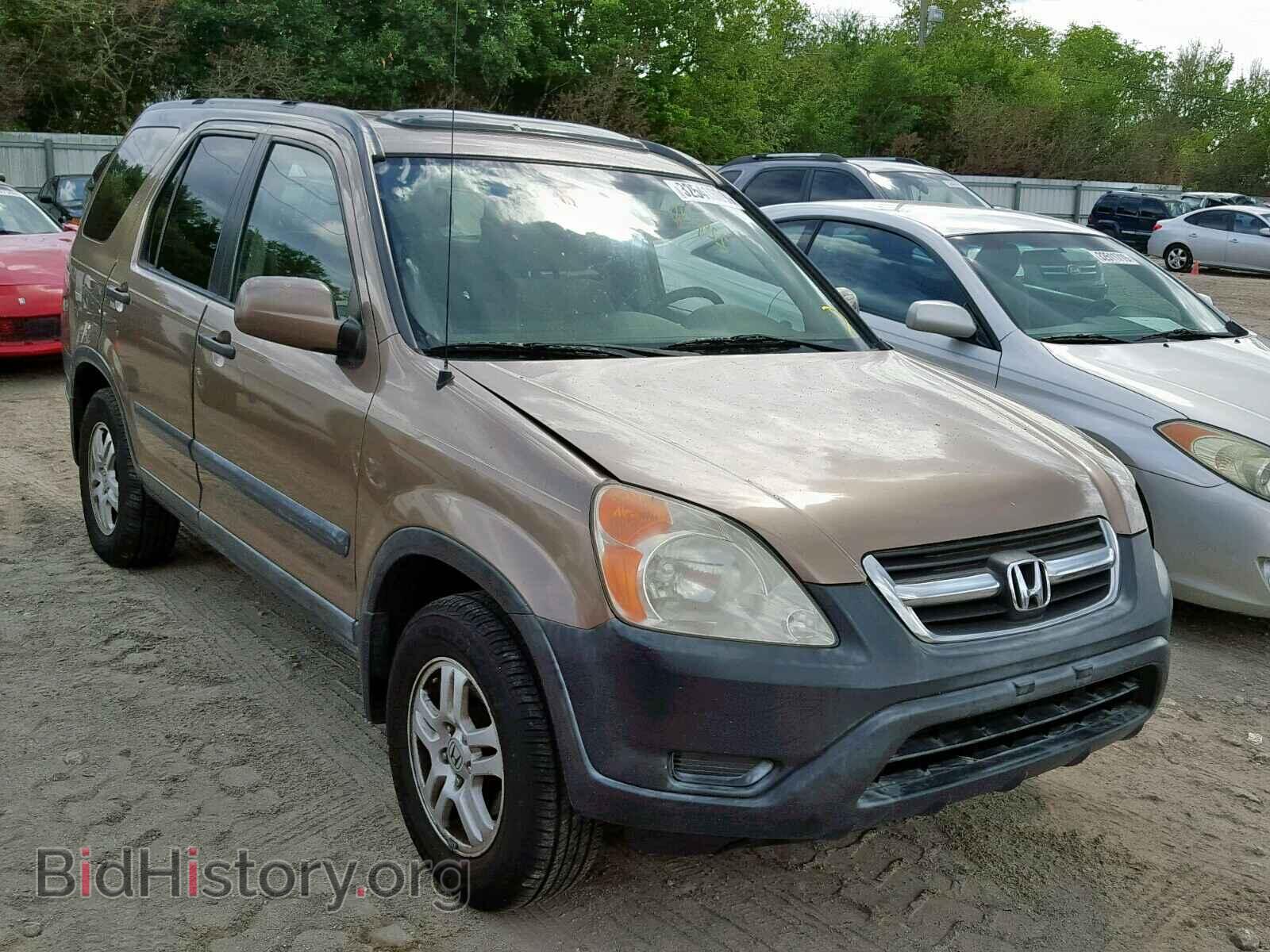 Photo JHLRD78852C076770 - HONDA CR-V EX 2002