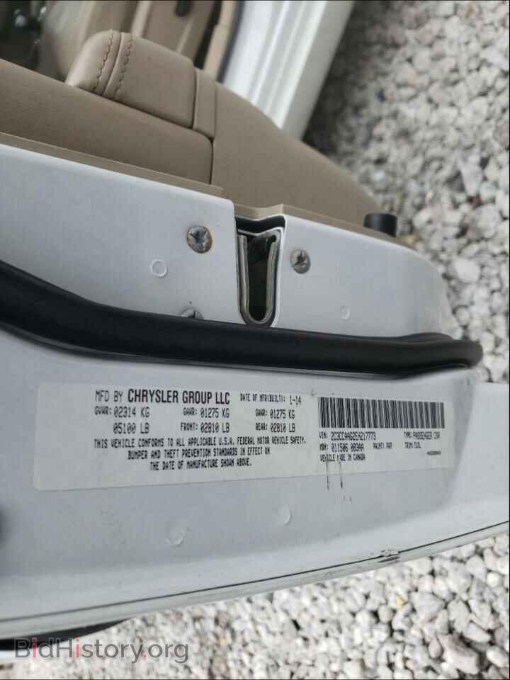 2014 CHRYSLER 300 - VIN: 2C3CCAAG2EH217773 - Фото 10