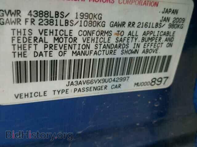 2009 MITSUBISHI LANCER - VIN: JA3AV66VX9U042997 - Фото 10