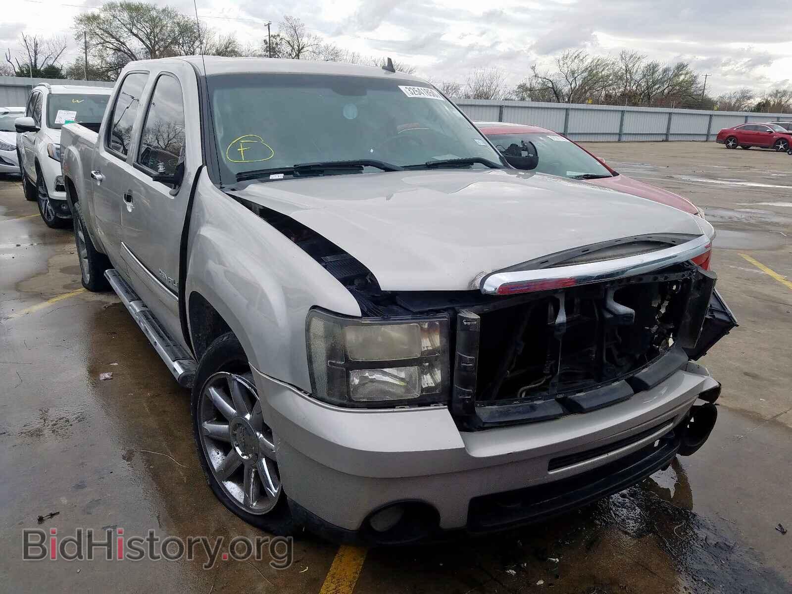 Photo 2GTEK638481147684 - GMC SIERRA 2008