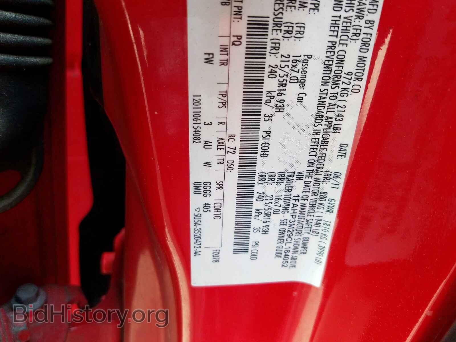 2012 FORD FOCUS - VIN: 1FAHP3M29CL184052 - Фото 10