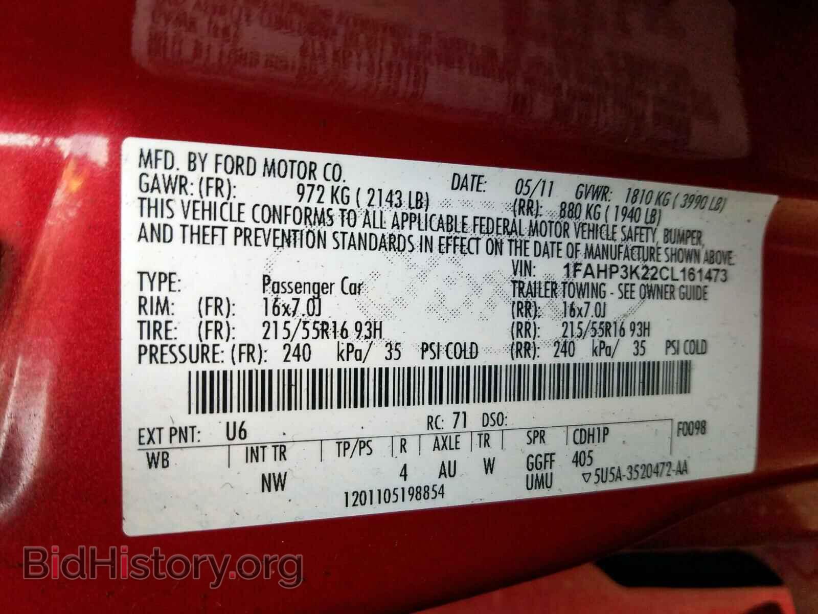 2012 FORD FOCUS - VIN: 1FAHP3K22CL161473 - Photo 10