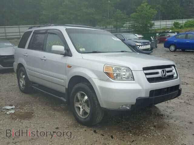 Photo 5FNYF185X8B036962 - HONDA PILOT 2008