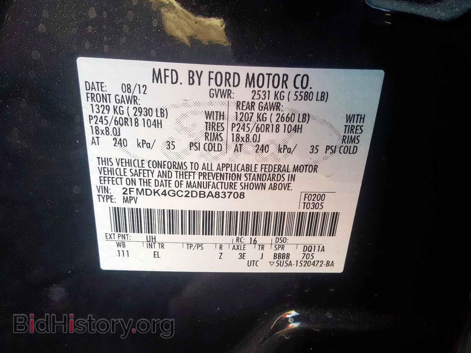 2013 FORD EDGE - VIN: 2FMDK4GC2DBA83708 - Photo 10