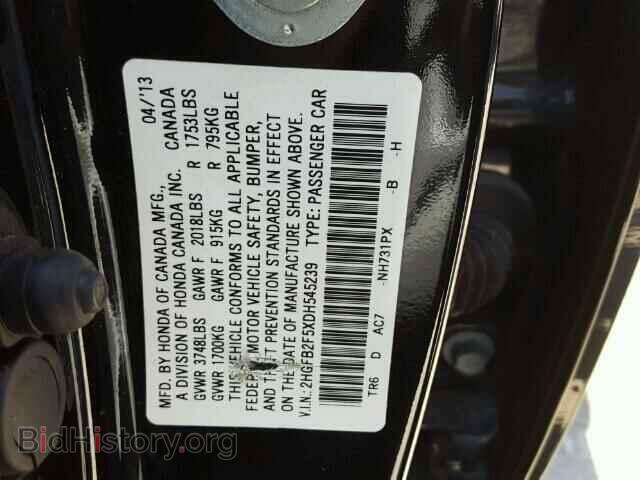 2013 HONDA CIVIC - VIN: 2HGFB2F5XDH545239 - Фото 10