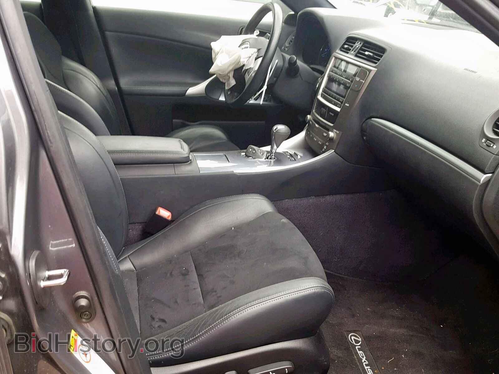 2013 LEXUS IS 250 - VIN: JTHBF5C26D5189729 - Фото 5